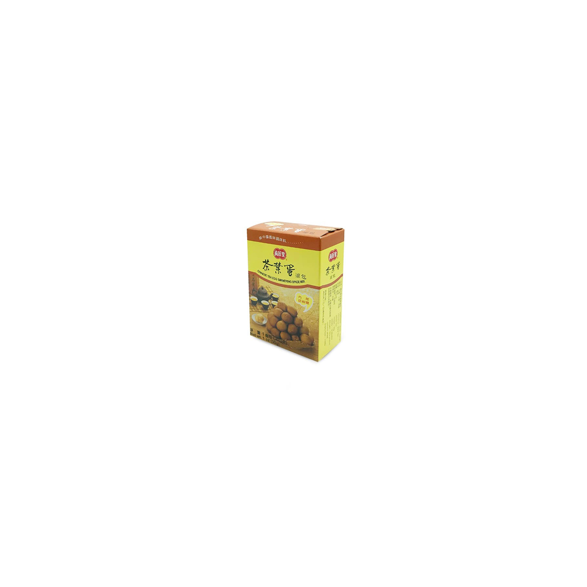 產品圖6